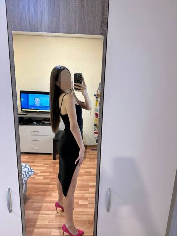 Зиглинда